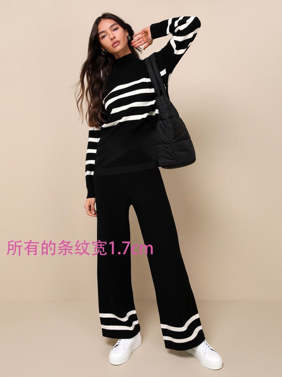 Long Sleeve Loose Casual Two-Piece Set