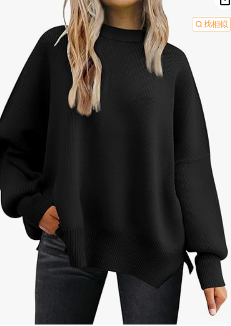 Long Sleeve Loose Casual Crew Neck Sweater