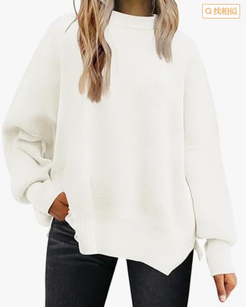 Long Sleeve Loose Casual Crew Neck Sweater