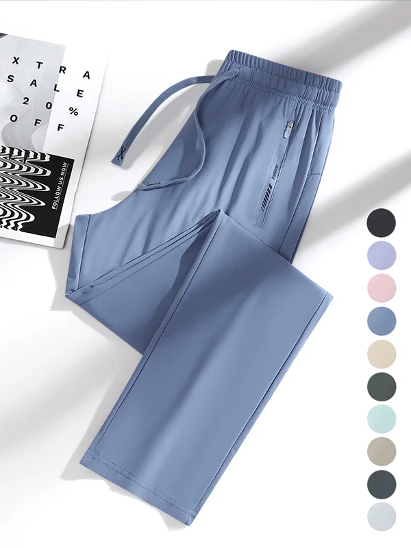 Casual Plain Zipper Loose Pants