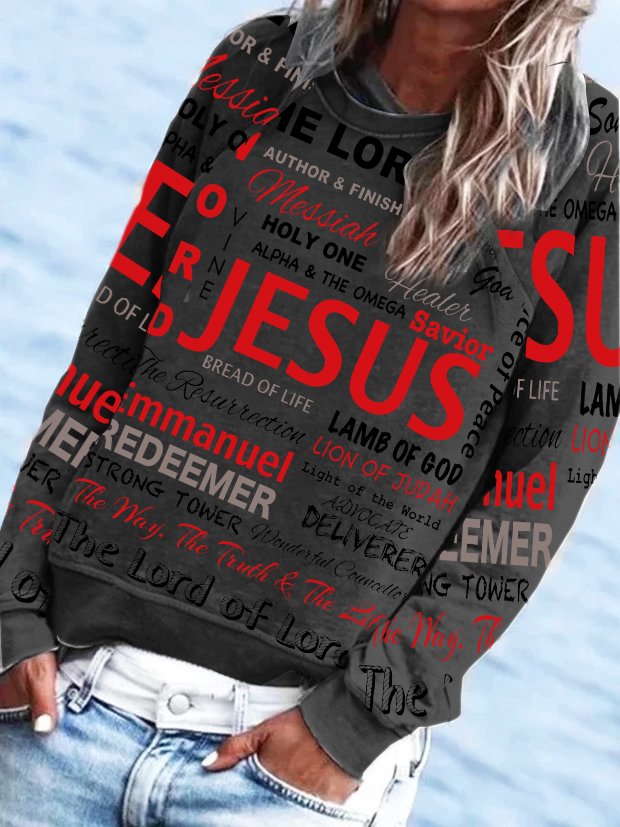 Jesus Letter Printing Loosen Sweatshirt