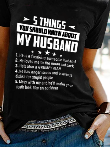 Five Things About My Husband Letter T-shirt