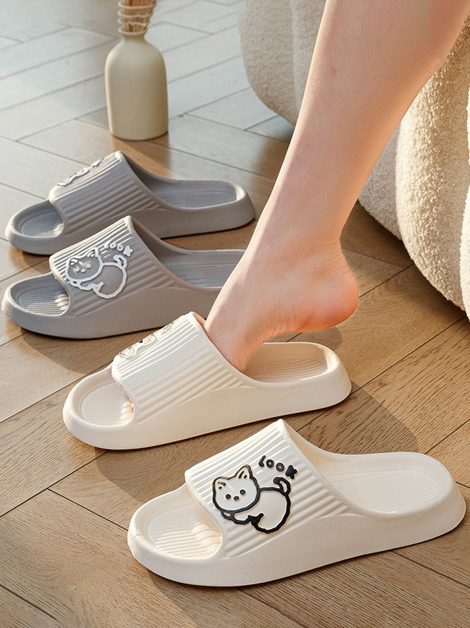 Cat Waterproof Household Slippers