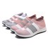 Plus Size Outdoor Slip On Sneakers Color Block Flyknit Trainers Sneakers