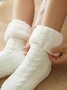 Plain Warm-keeping Socks