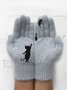 Cat Polyester Gloves