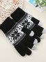 Printed Mobile Phone Touch Screen Knitted Gloves