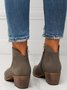Soft Faux Suede Pointed Toe Chunky Heel Booties