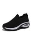 Lightweight Soft Sole Flyknit Air Cushioned Sneakers