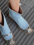 Denim Panel Fringed Western Cowboy Boots with Chain