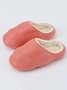 Plus Size Warm Lined EVA Slippers