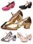 Fashion Soft Sole Chunky Heel Dance Shoes