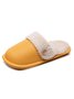 Waterproof Casual Removable Faux Fur Lined Living Room Slippers