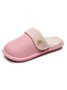 Waterproof Casual Removable Faux Fur Lined Living Room Slippers