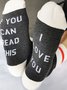 If You Can Read This I Love You Monogram Socks Valentine's Day Gift Accessories