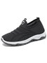 Women's Text Embroidery Slip-On Snow Sports Shoes