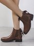 Brown Glett Lace Back Chelsea Boots