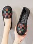 Vintage Color Block Hollow Out Stitch Detail Flat Shoes