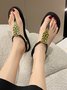 Soft Comfort Flat Flip Sandals