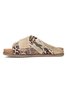 Casual Animal Printed Canvas Footbed Slide Sandals