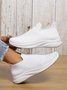 Solid Color Cushioning Breathable High Elastic Fly Woven Sneakers