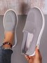 Women's Minimalist Casual Slip On Flyknit Sneakers