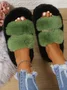 Casual Color Block Double Strap Fluffy Slippers