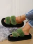 Casual Color Block Double Strap Fluffy Slippers