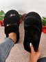 Casual Color Block Double Strap Fluffy Slippers