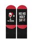 1pair Christmas Letters Goblet Unisex Color Block Mid-calf Socks