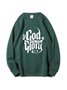 To God Be The Glory Bible Verses Lyrics Cotton Sweatshirt