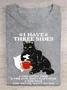 I HAVE THREE SIDES Casual Cotton Cat Crew Neck T-Shirt