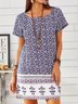 Vintage Boho Casual Short Sleeve Weaving Dress